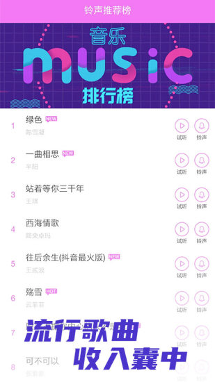 ��������app�ƽ������