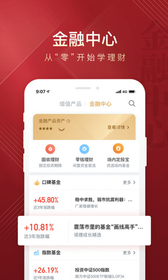 �����������°�