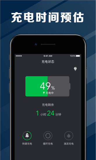ҽapp°汾