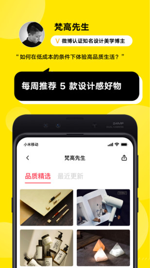 appٷ