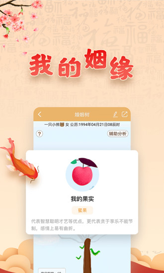 �������������ʦ�ƽ��