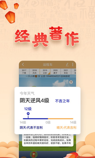 �������������ʦ