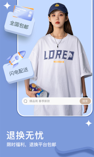 Ʒ