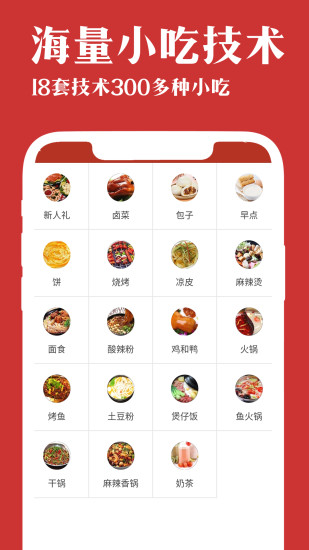 ձappٷ