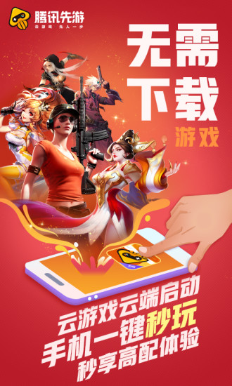 Ѷappʱ