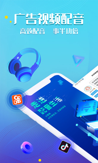 תappȥ