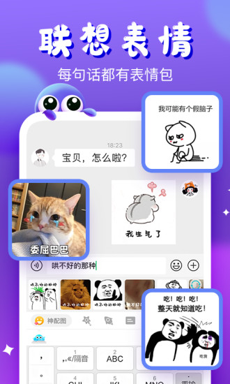 뷨appƽ
