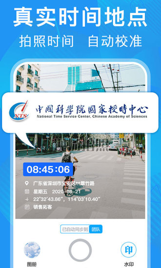 Ԫγ2020°汾ذװ