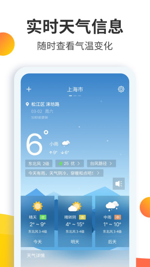 Ԥʦٷ