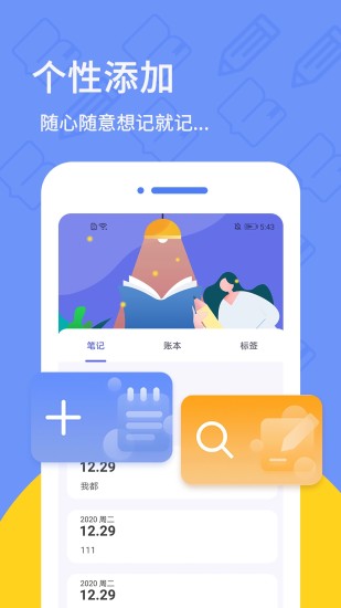 ռapp׿