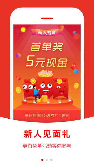 챨appٷ