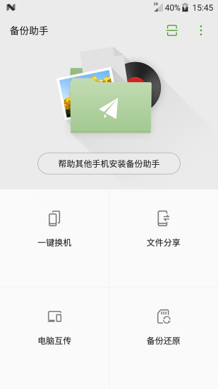 app׿