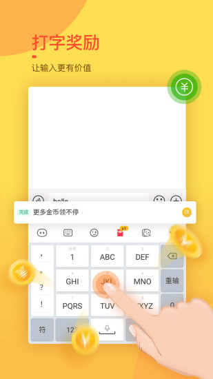 Ȥ�������뷨�����Զ����ɱ����