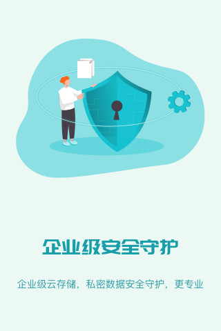 �������ֻ�app�ƽ������