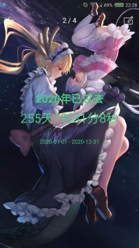 ʱ��滮���ֻ���