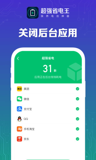 ��ǿʡ������Ѱ�����