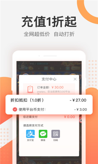 66ƽ̨appٷ