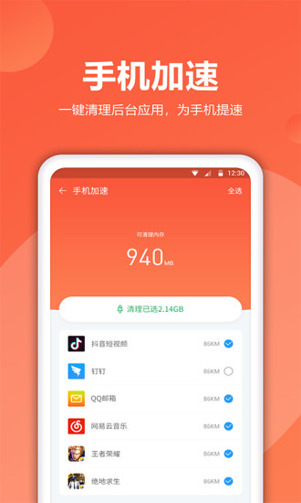 app׬Ǯ