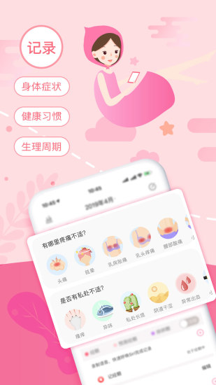 ¾app޹