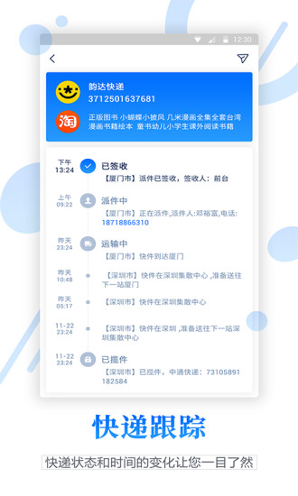 ������ѯ��