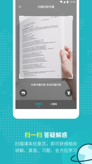 PopOn�������ֻ���