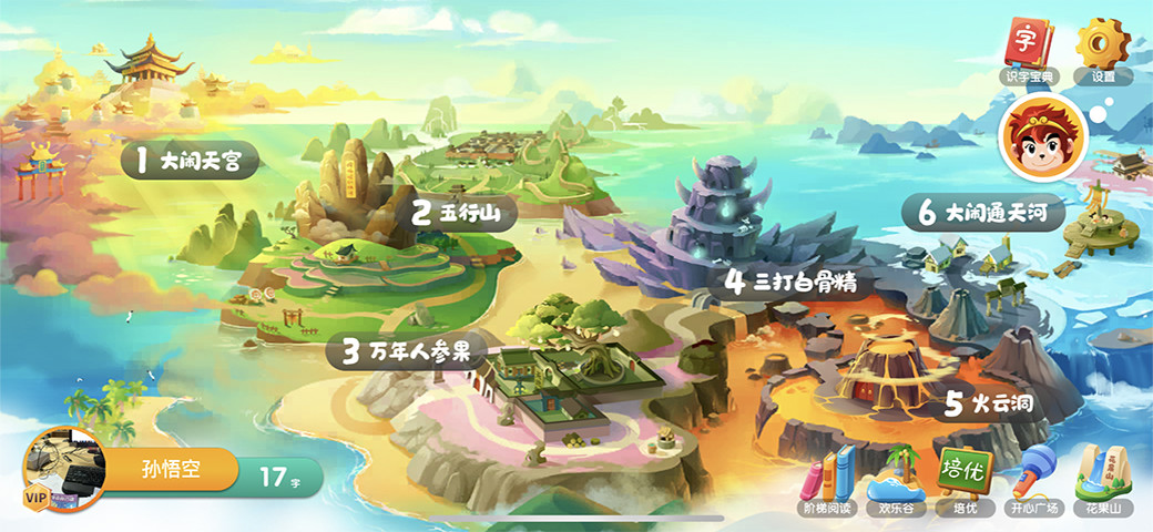 ���ʶ��������ƽ��