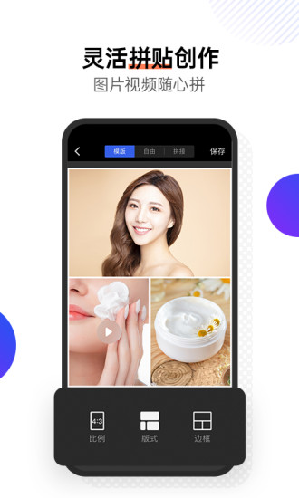 �嶨��Ƶapp���عٷ�