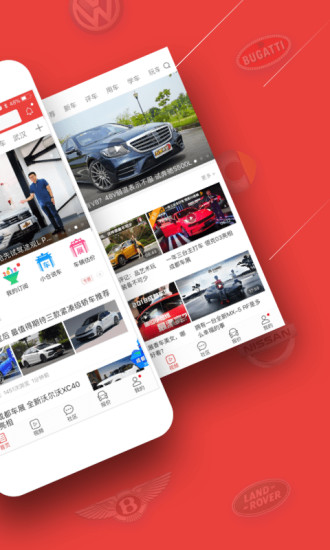 ����ͷ��app��׿������