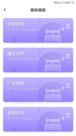 è�﷭����