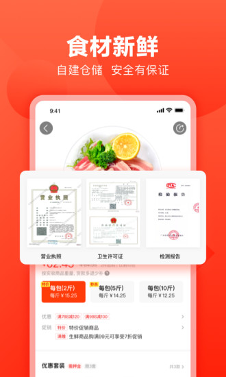 ��¿����