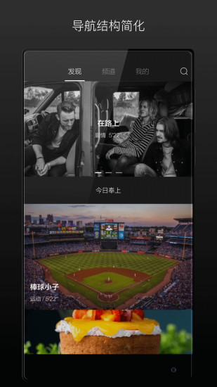 ����app�ֻ�������