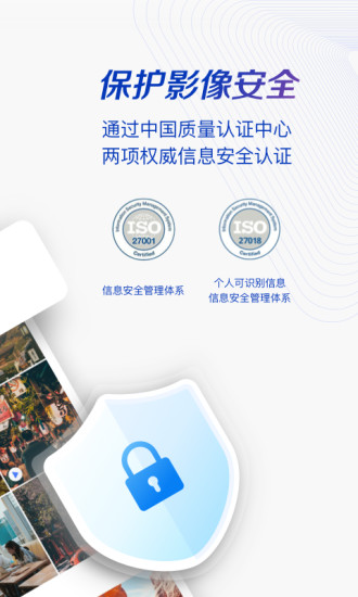 һ�����app���°�����