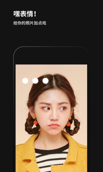 �������app���ذ�װ