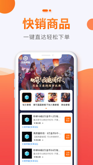 5173��Ϸ����ƽ̨�ٷ���