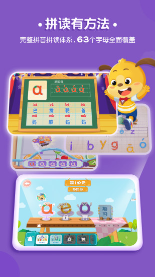 ����ƴ����Ѱ�����