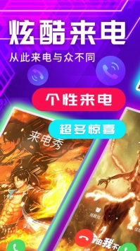 �����������ֻ���