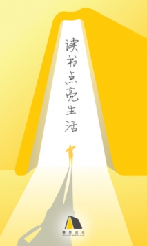 ���Ƕ���app