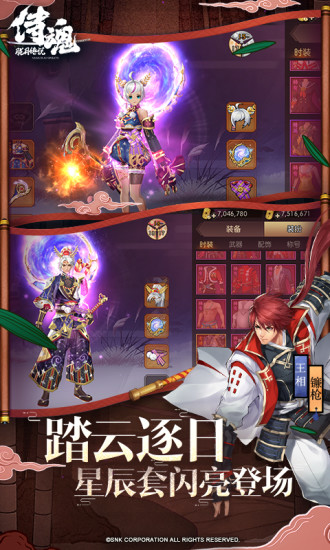 �̻����´�˵�����ƽ������