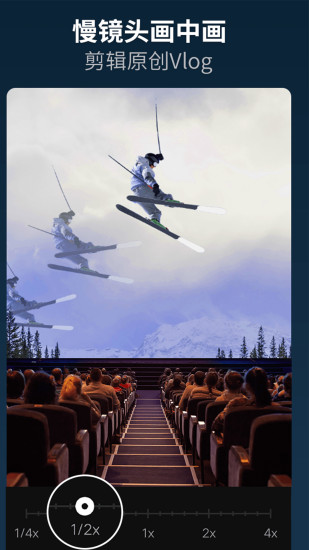 ������Ƶ�༭���ɰ汾