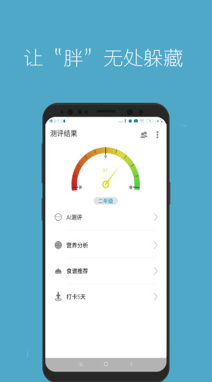 �����ܼҰ�׿������