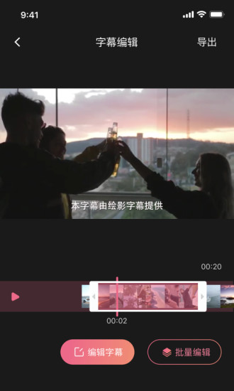 ��Ӱ��Ļȥˮӡ�ƽ��app