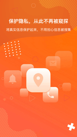 �������������ƽ������