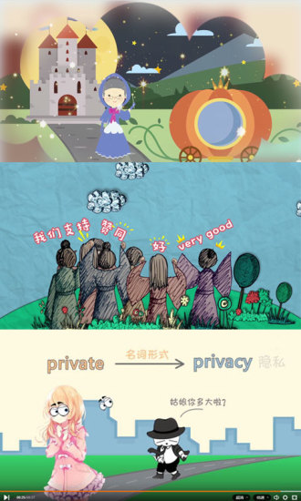 ����ѧapp���ذ�װ