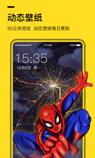 ȫ��͸����ֽ