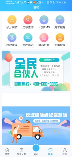 �г��żݰ�׿��