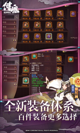 �̻����´�˵