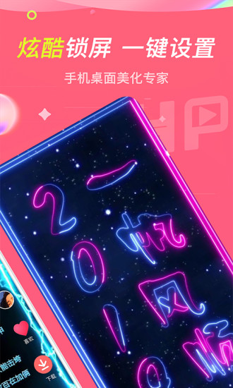 ����͸����ֽ