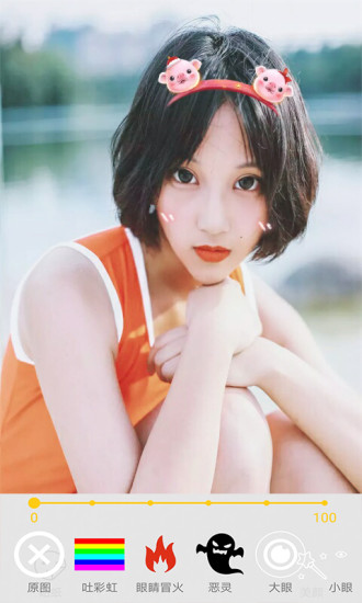 ������ͼ�����app��׿������