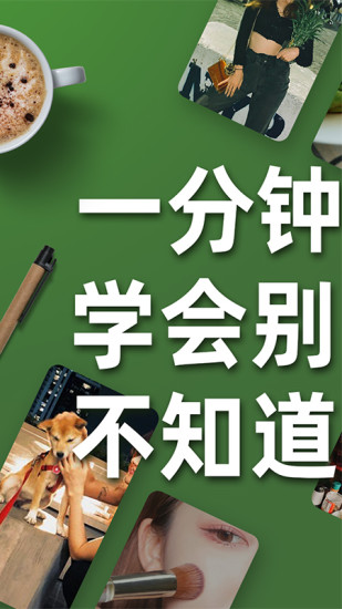 ����˵�ֻ�������