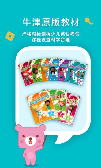 �����ٶ�Ӣ��